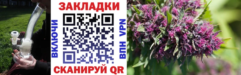 Какие есть наркотики Москва APVP  Меф  Гашиш  Марихуана 