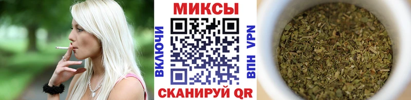 БУТИРАТ жидкий экстази Москва