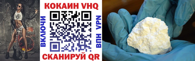 mega как зайти  Москва  КОКАИН 99% 