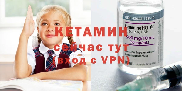 гидропоника Алексеевка