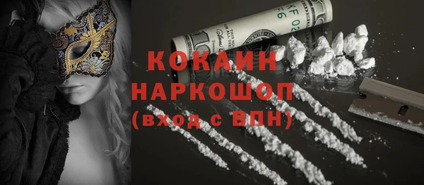 круглые Алексин