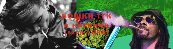 круглые Алексин