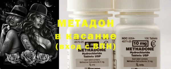 гидропоника Алексеевка