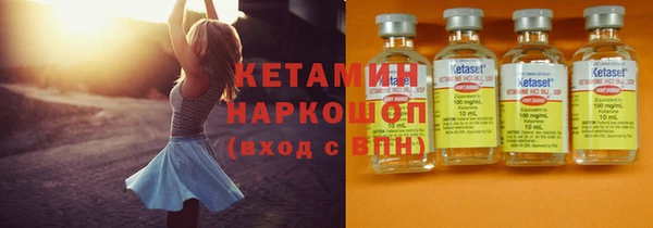 круглые Алексин
