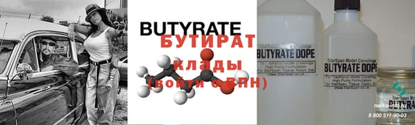 круглые Алексин