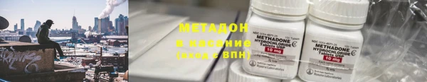 круглые Алексин