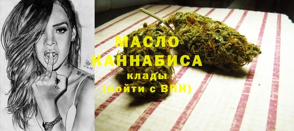 круглые Алексин