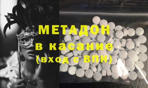 мефедрон мука Алзамай