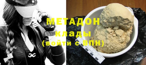 круглые Алексин