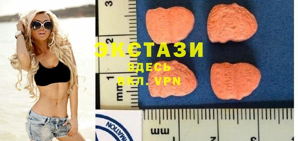 гидропоника Алексеевка