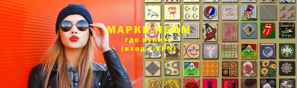 круглые Алексин